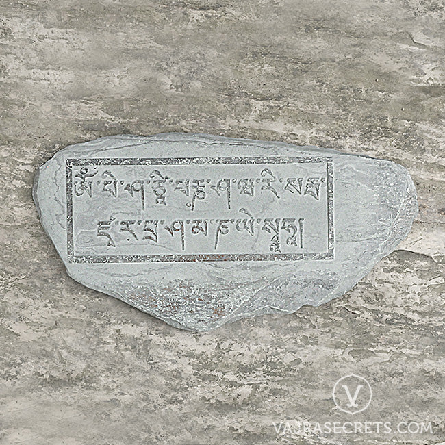 Dedicate A Mantra Stone