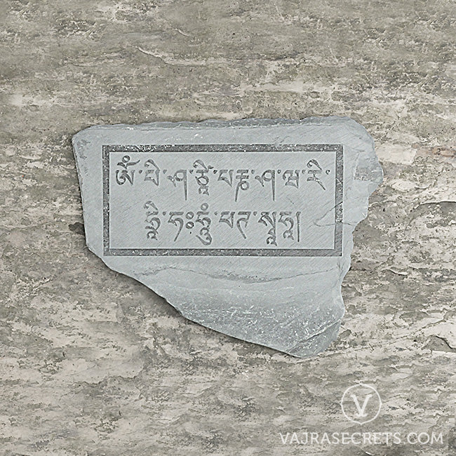 Dedicate A Mantra Stone