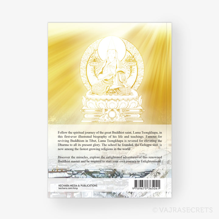 The Illustrated Life Story of Lama Tsongkhapa