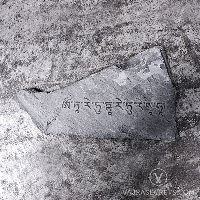 Dedicate A Mantra Stone