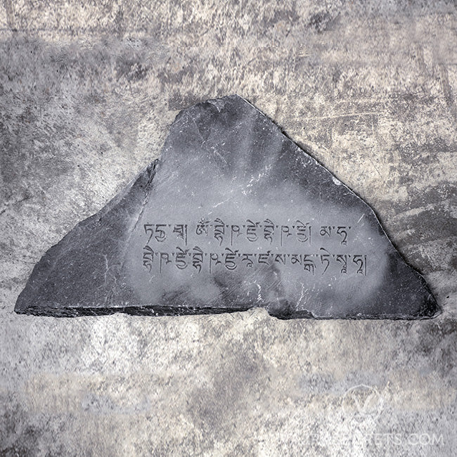 Dedicate A Mantra Stone