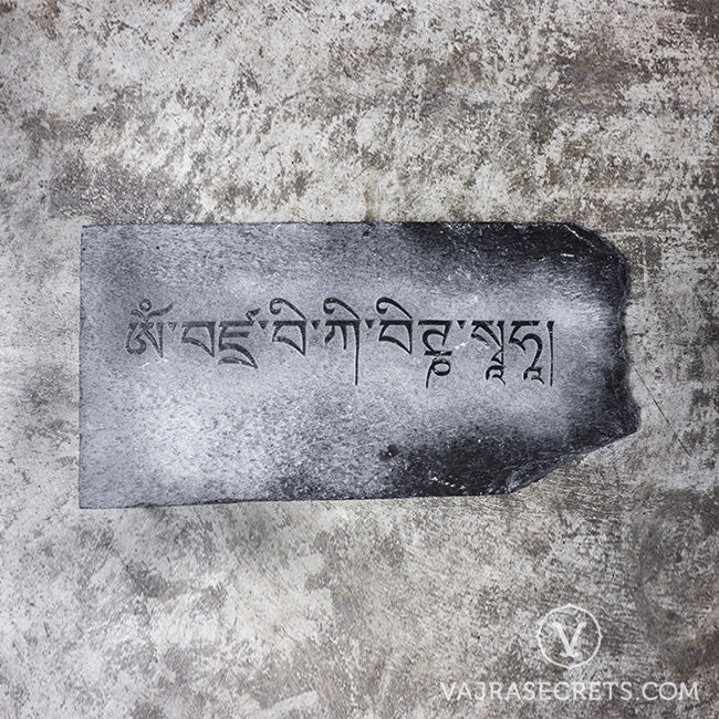 Dedicate A Mantra Stone