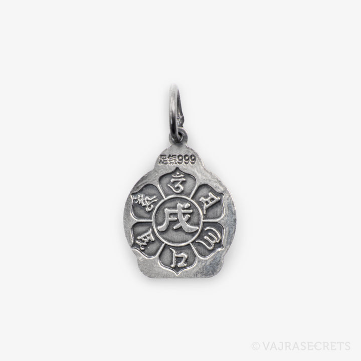 Dog Zodiac Protector Silver Pendant (Amitabha)