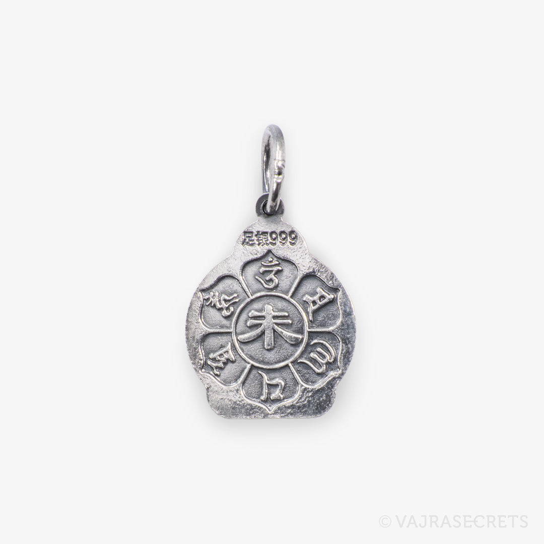 Sheep Zodiac Protector Silver Pendant (Vairocana)