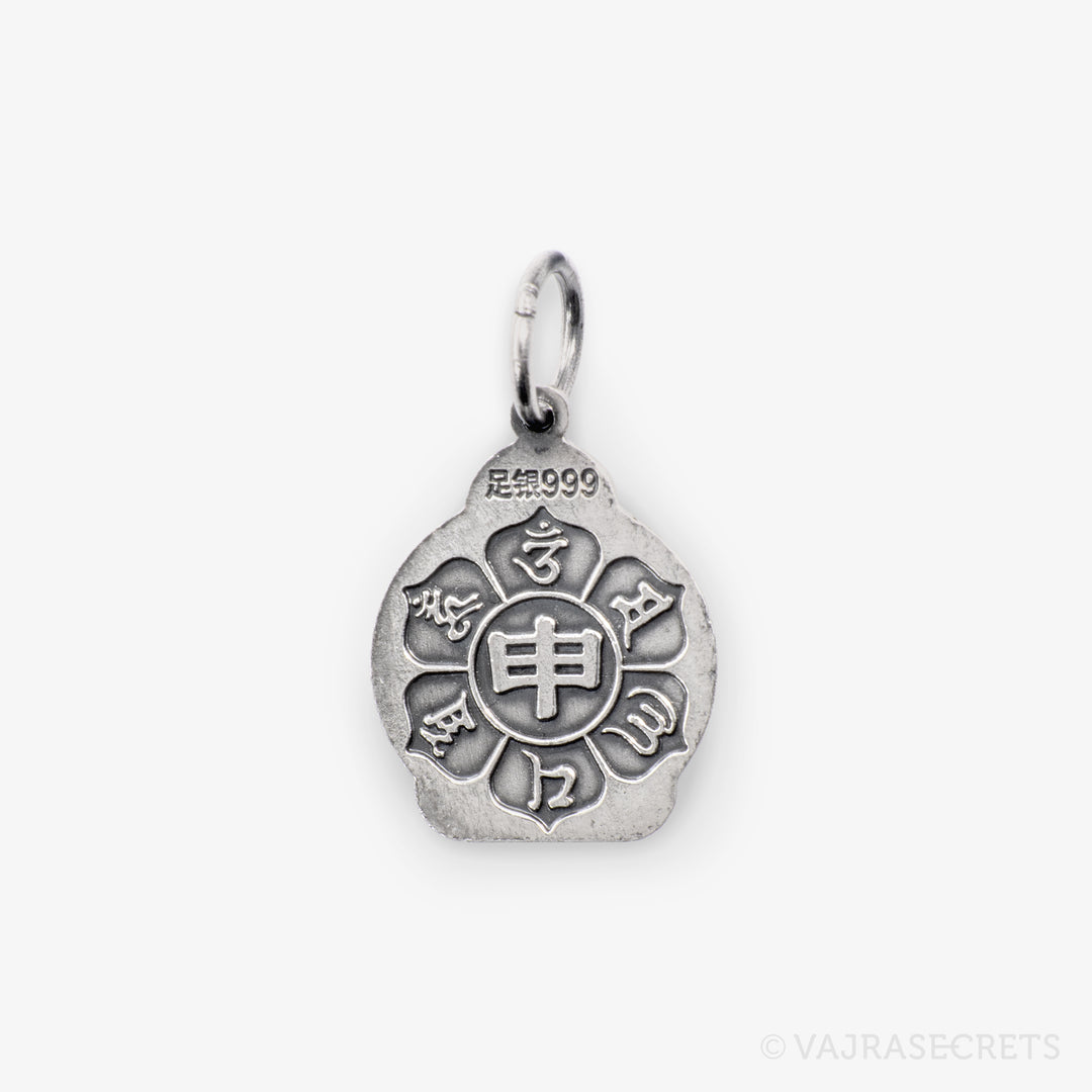 Monkey Zodiac Protector Silver Pendant (Vairocana)