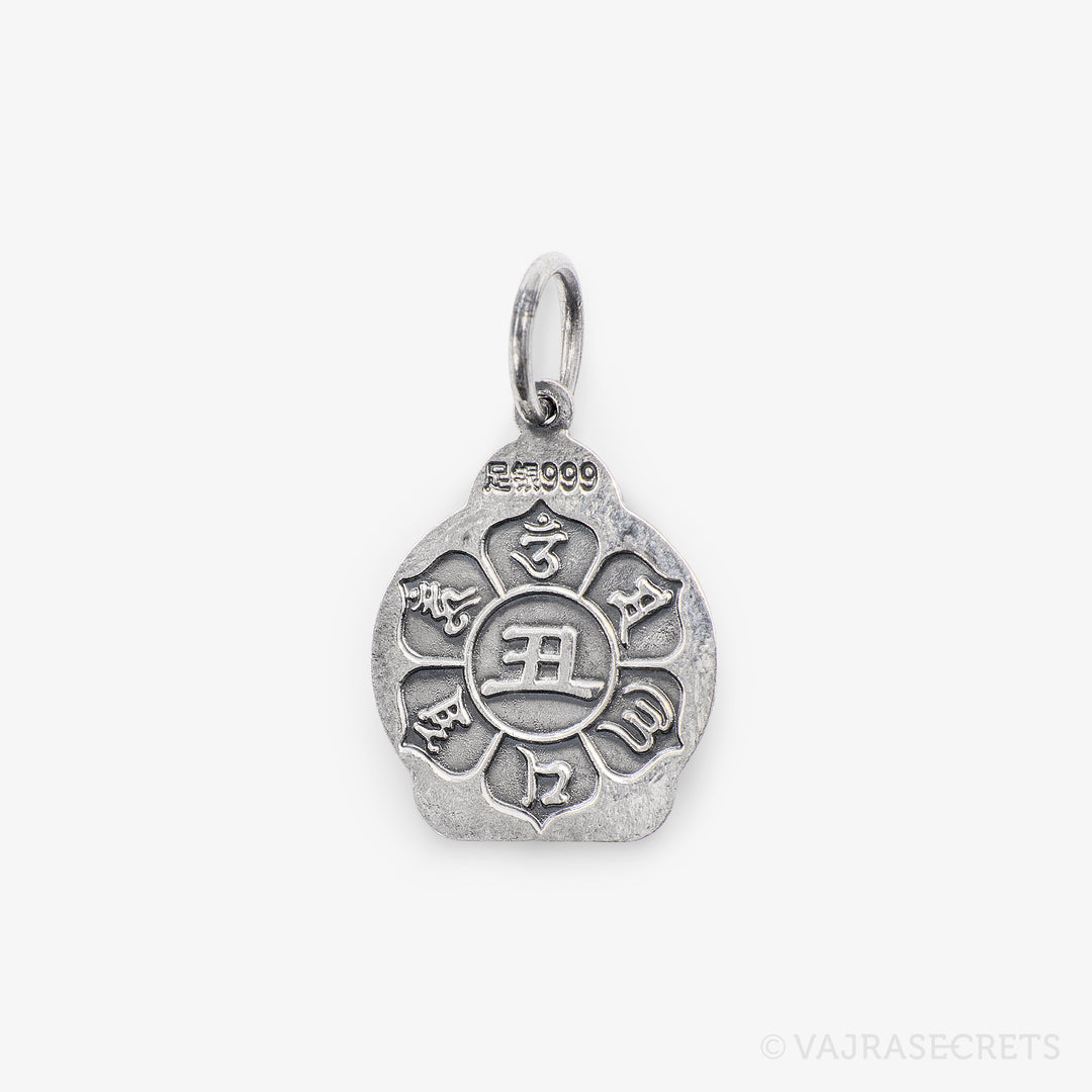 Ox Zodiac Protector Silver Pendant (Akashagarbha)