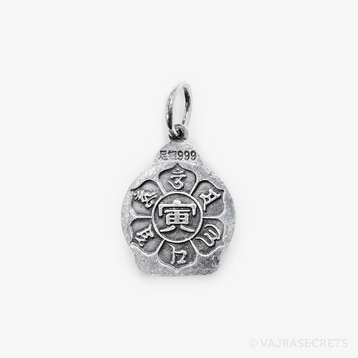 Tiger Zodiac Protector Silver Pendant (Akashagarbha)