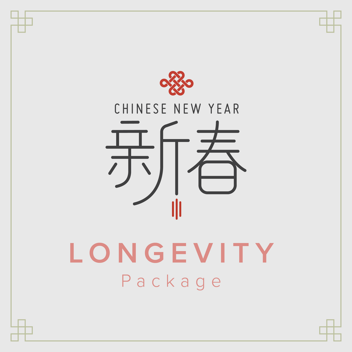 Longevity Package Fund