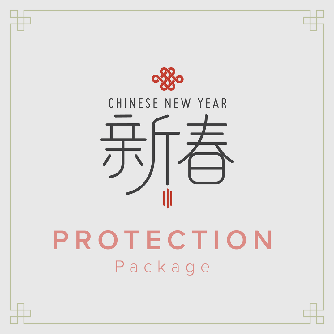 Protection Package Fund